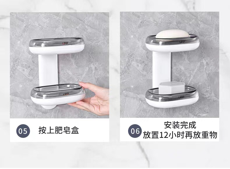 肥皂盒_16.jpg