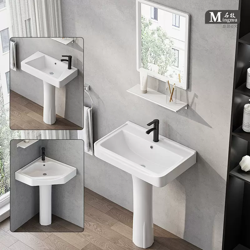 立柱式洗脸盆小户型卫生间三角立柱盆一体陶瓷侧边落地洗手盆阳台