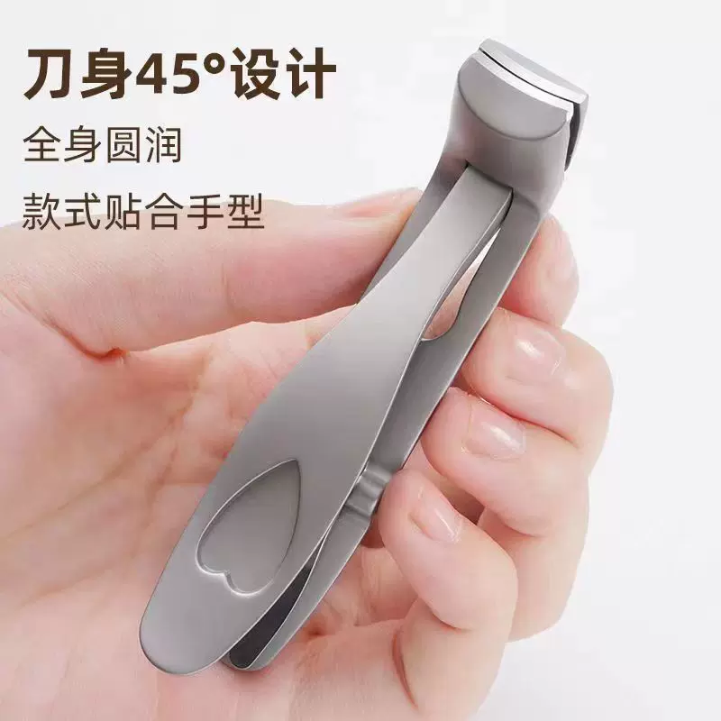 新款弯头指甲刀防飞溅不锈钢粉末压铸指甲剪大开口指甲钳美甲套装