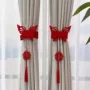 布置婚礼婚房大全拉花