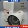 工程ff5825nndbf6776机械滤清器