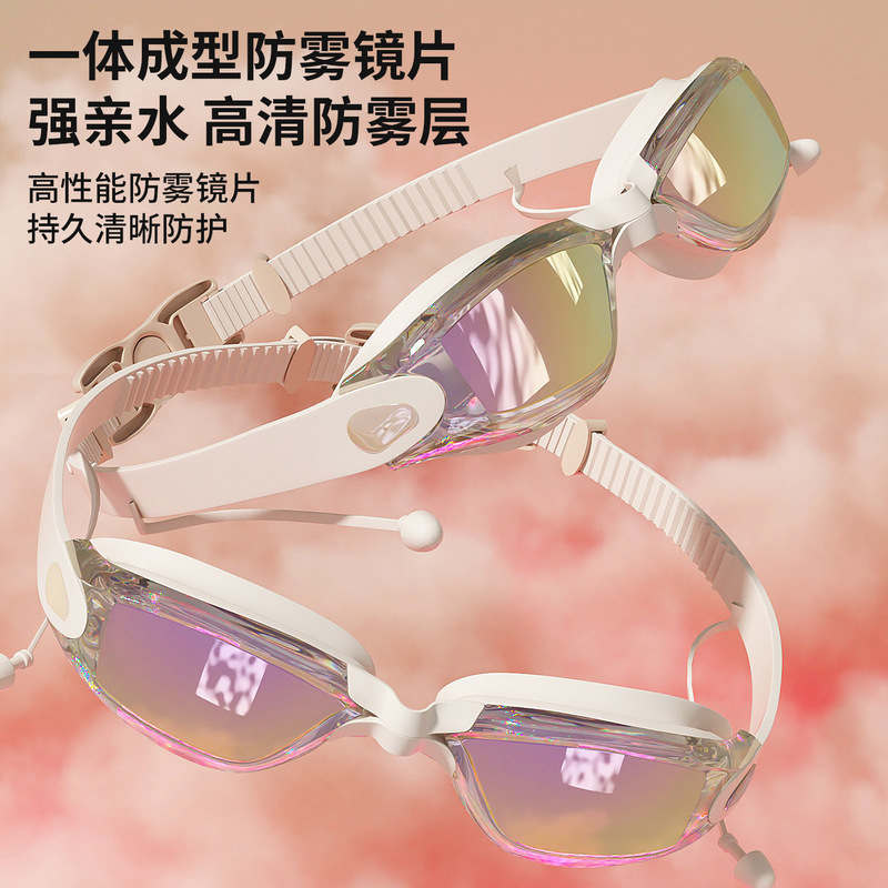 回力泳镜女款高清防水防雾游泳近视眼镜潜水装备专业竞速泳帽套装|undefined