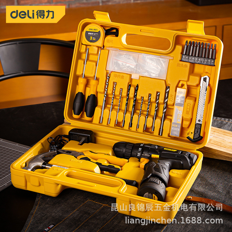 得力工具 28件日常家用综合维修锂电池手电钻套装工具箱 DL1028L