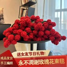 õ�廨��̺�ӳ�Ʒ�k������˯��̺ë���F�ֹ��������|�۶Y��õ��̺