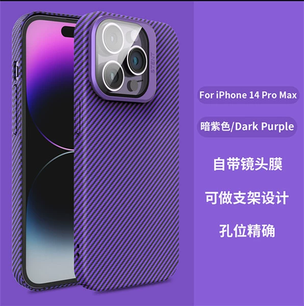 Apple, совместимый с iPhone 14 Pro, трубка, чехол для телефона, линза, защитный чехол