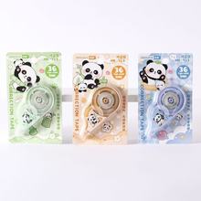 �¿ͨ�������W���ɐۿ�ͨ�����ٴ������T�Ď��W�������e��