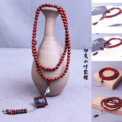 Indian Rosewood and Lacquer Bead Bracelet, Vintage 108 Chicken Blood Wood Beads, Rosewood Accessories