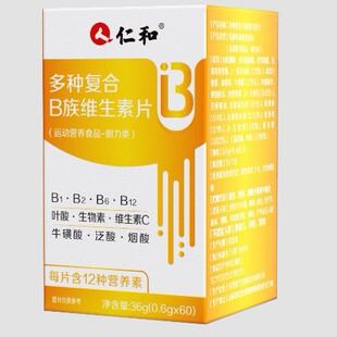 �ʺ�B���N�S����Ƭ�ͺϾS����b1b2b6b12�~��ţ����S����C����