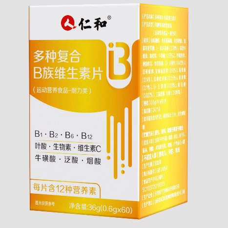 Renhe Multi-составные таблетки витаминов группы B 60 таблеток портативные и легко впитываются