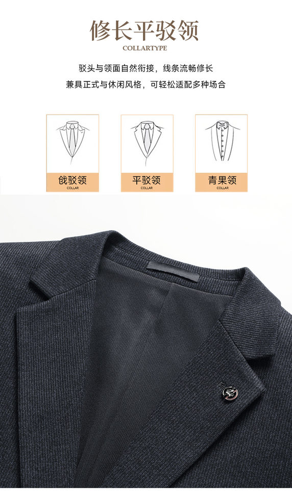 Áo vest nam vải dạ len lông cừu cổ ve nhọn hai cúc dáng ôm dài tay — Màu xanh dương chi tiết 9