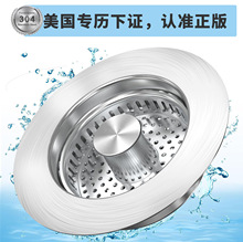 �羳��Ҏ���P䓏N��ˮ�ۏ���оԡ��ˮ��ϴ�����^�V�W��@��ˮ��