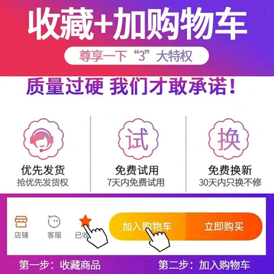 Motorcycle Mobile Phone Holder Navigation Bracket Electric Battery Car Motorcycle Vehicle-Mounted Riding Motorcycle Shock-Proof Mobile Phone Holder (Motorcycle frame) - collect-the-product-add-to-shopping-cart-enjoy-priority-delivery-and-free-shipping-insurance
