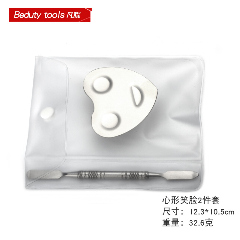 Paleta de base de acero inoxidable anillo paleta de maquillaje de alto valor de color de maquillaje especial paleta de maquillaje