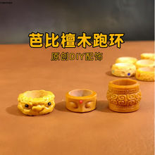 ̴��ľ����ܭh���۸�����������������ִ�DIY�ִ���ͨ���