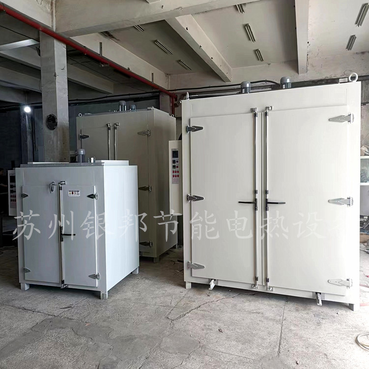 工业铁件喷塑固化烤箱 轨道式钢铁件烤漆烘干箱 300℃涂层固化炉