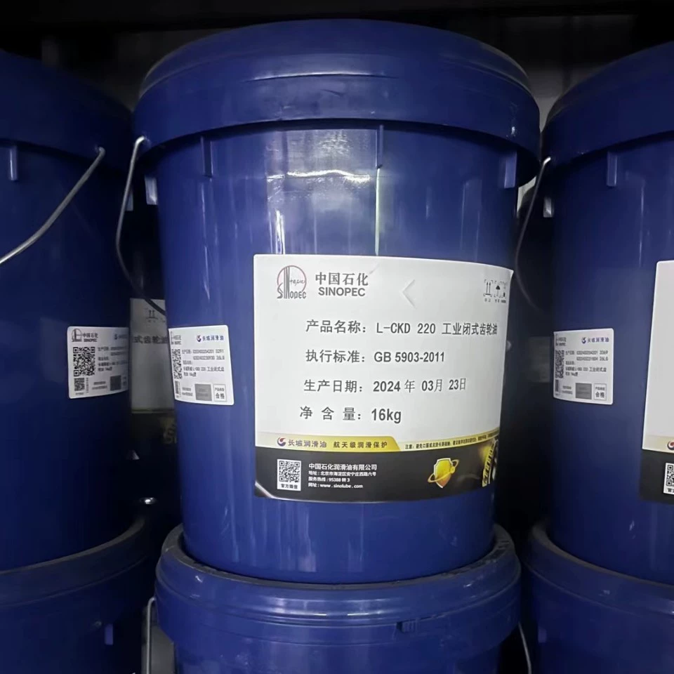Промышленное закрытое трансмиссионное масло Great Wall L-CKD220, 16 кг, для тяжелой техники и подшипников