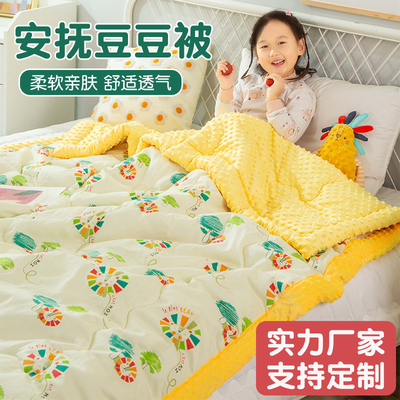 Kindergarten algodón edredón de invierno engrosada edredón de los niños bebé calmante guisantes edredón bebé edredón clase una pequeña colcha