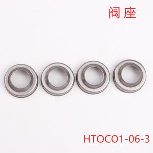 �S���ṩ�y��  늙C���   HTOCO1-3��̖  ������   �S�����]