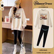 孕妇卫衣春秋款上衣两件套长袖衣服冬装加绒加厚大码宽松保暖套装