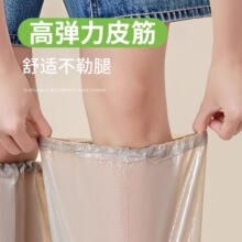 ?һ������Ь�LͲ�������ˮ����͸����������Ӻ���ĥ���x�_��ͨ