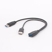 USB3.0母转2个USB公延长线双公头加强供电高速传输移动硬盘数据线