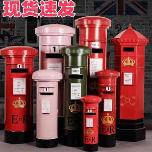 European Posting Box Ornaments Large Postal Model Vintage Iron Art Ornaments Bar Shopping Mall Meichen Decoration Mailbox