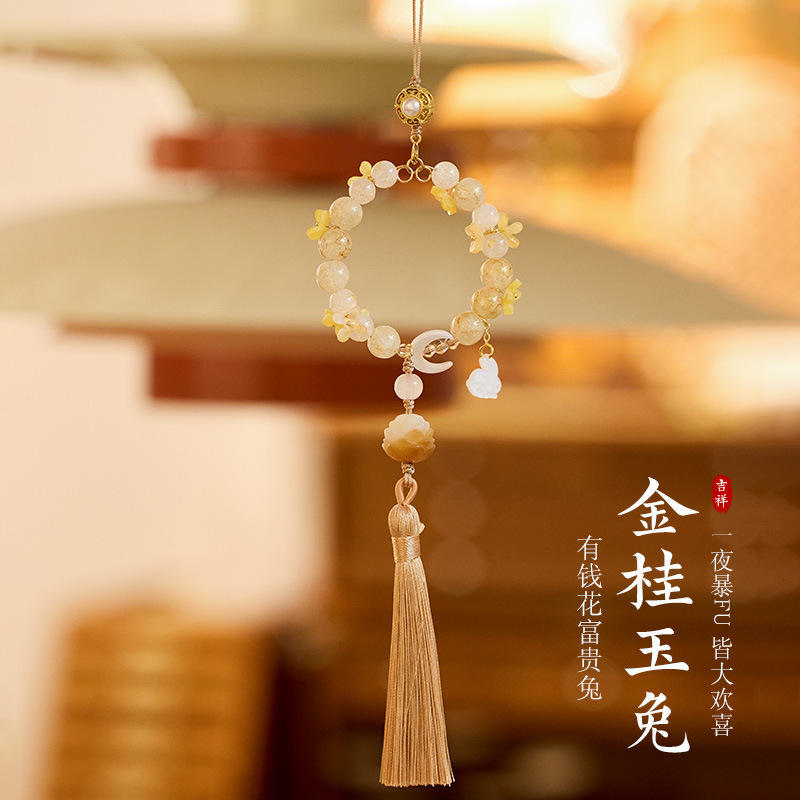 寺庙同款葡步高升紫色玉髓玛瑙葡萄挂件高级感手机链包包吊坠批发|undefined