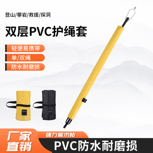 �p���o�K��PVC��ɽ�K���o���50cm�K�����o������ɶ��L�ȷ��o