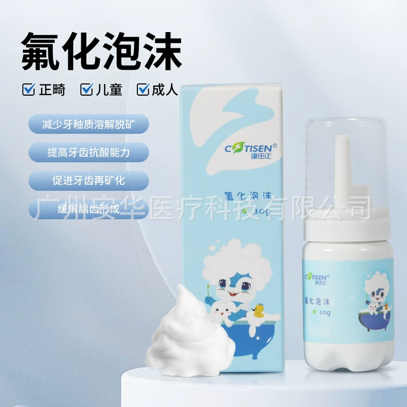 Амазонка фторированных пенопластов для зубов фторированные зубы