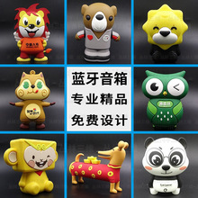 �ɐ�����YƷ�{�����䶨��diy�L�i¹��؈���^�_ģPVCܛ�z��ͨ���