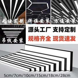 商用吊线灯;吊灯;LED面板灯