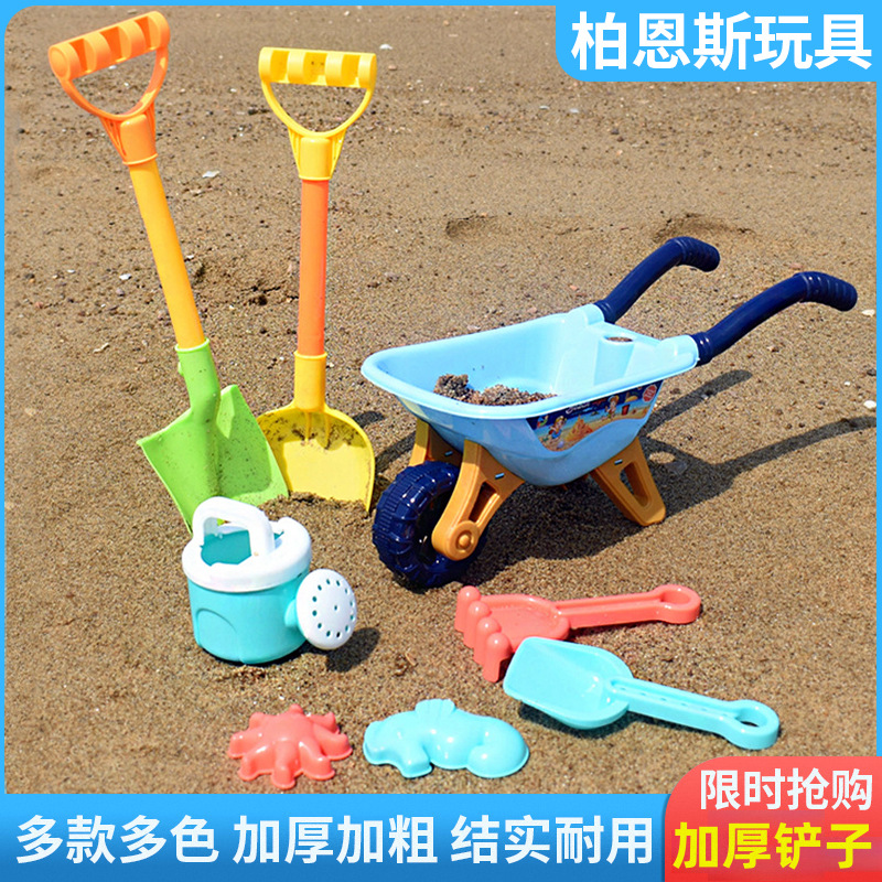 热销款沙滩铲子沙滩玩具套装沙滩桶挖沙铲子儿童海边玩沙工具套装
