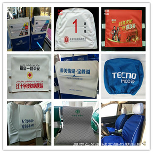 ��܇�V���ý�^�������׳���܇���܇��܇�����y�к�܇����������