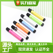 ˮ���Է۹P�����P�ײ�ɫ��ͯ�T�f�۹P�P�׽̎��o�ַ۹P�����l�۹P