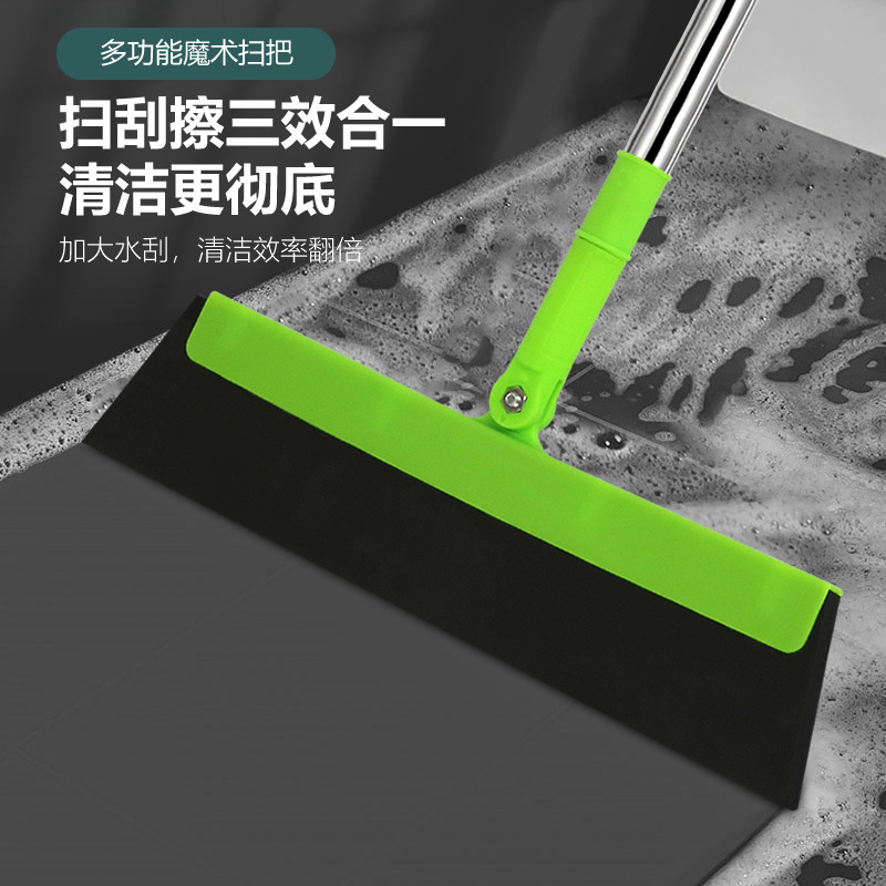 【Bo Xuan】Silicone Broom for Cleaning Bathroom, Shower, Squeegee for Bedroom Tiles, Silicone Scraper for Cleaning Glass