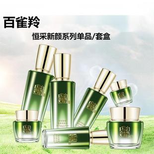 ��ȸ��a�����ϵ�І�Ʒ�׺ж�Ҏ����xˮ��ϴ�����̝��o�wƷ�Y��