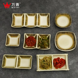 盘;碗碟盘套装;碗