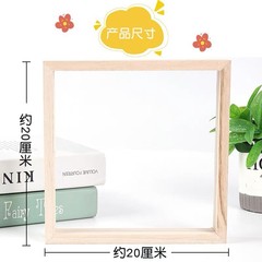 Creative DIY Dried Flower Specimen Solid Wood Acrylic Glass Photo Frame, Modern Minimalist Display Frame, Small Decorative Ornament