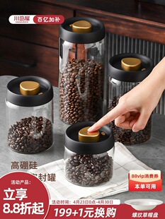 ���ȶ����������ܷ�޲����Ƥ�̷ۃ���޲��~�ռ{�����