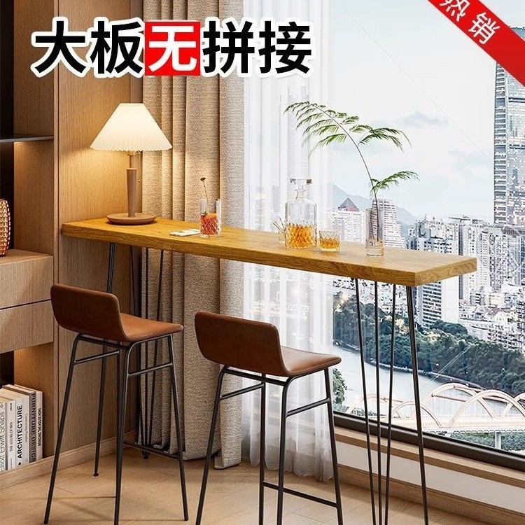 Balcony Solid Wood Bar Table Household Small Bar Iron Wall Long Table Commercial Bar Table High-foot Log Table