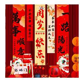生日祝福布置场景儿童周岁生日快乐条幅派对背景挂布拍照主题装饰