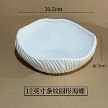 ��ʽ�����մɴ����넓�������~�ɱ��P�Ƶ꺣�r�~��ƴ�P�r�в;�