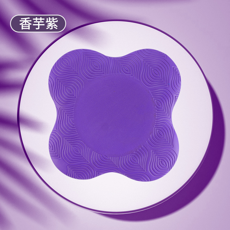 요가 무릎 매트 보라색 하나