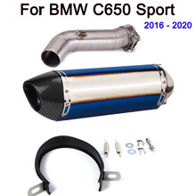 Ħ܇bŚβ mBMW C650 C650GT C600 2016-2020
