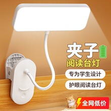 С̨�����^���o�یW�������W�����̨�����ҊAʽ��늿�