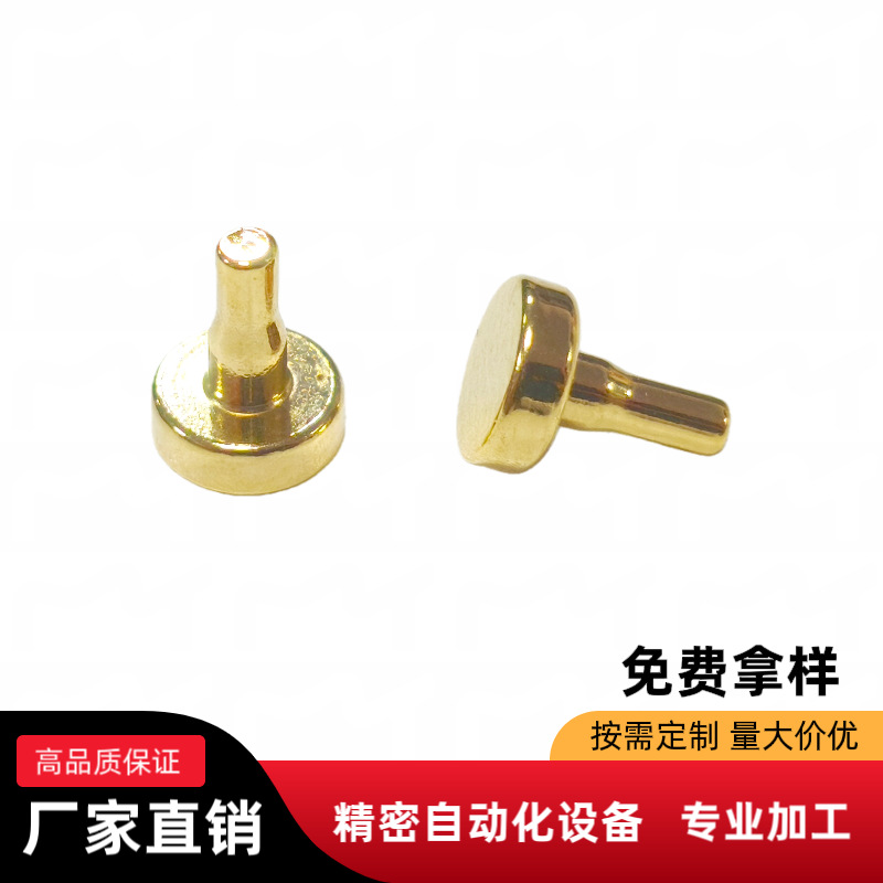 pogopin连接器 铜制充电触点 快速打样 雾化器弹磁吸导电铜柱