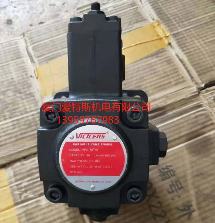 VICTCERS定量叶片泵50T-39-39-R-F库存现货全新50T-39-39-R-F现货