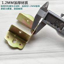 ���۴�������֧�ܴ��P�q�B�ӹ̶������´���ͯ���󴲴���֧��ľ�l