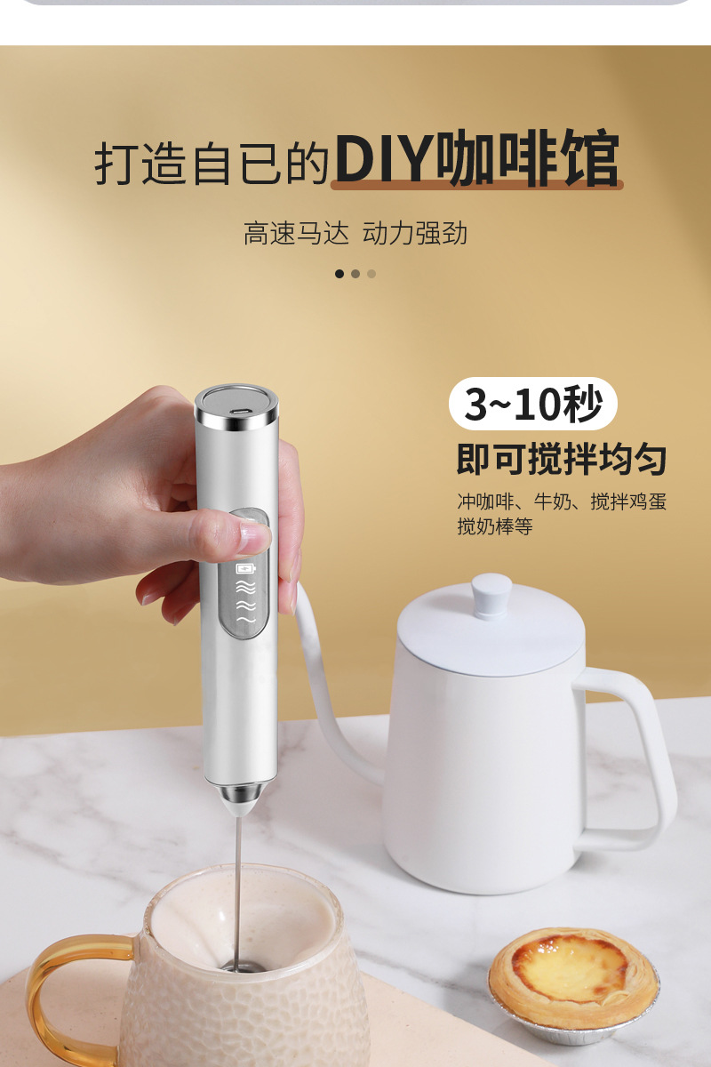 详情改_18_09