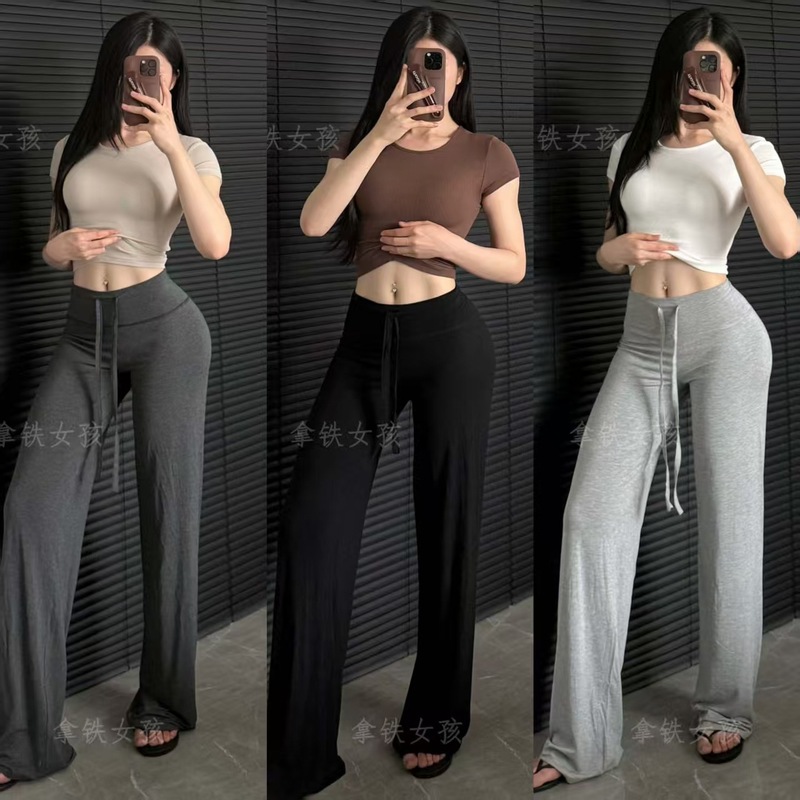 Latte Girl Yoga Pants Women's Summer Thin Style Lazy and Relaxed Slimming Sports Pants Fitness Training Wide Leg Pants